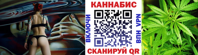 Купить наркоту Нариманов Псилоцибиновые грибы Меф мяу мяу Cocaine ГАШИШ blacksprut зеркало СОЛЬ Конопля Codein