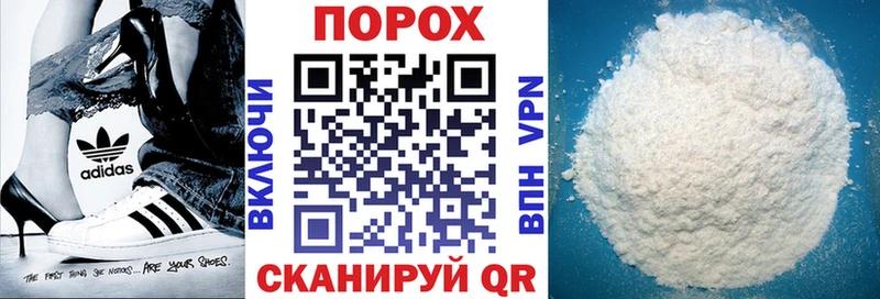 АМФ 97%  OMG ССЫЛКА  Нариманов 