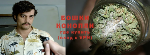героин Балабаново