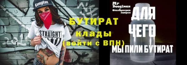 винт Михайлов