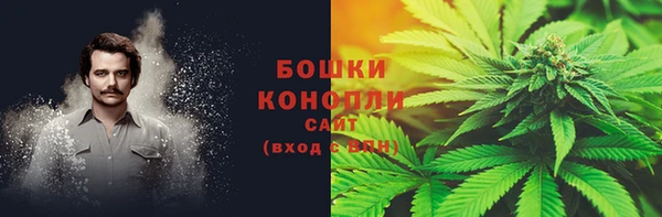 винт Михайлов