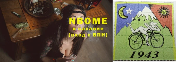 винт Михайлов