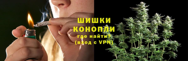 винт Михайловка