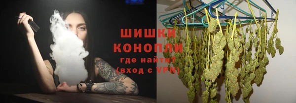 гидропоника Михайловск