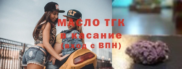 каннабис Медвежьегорск