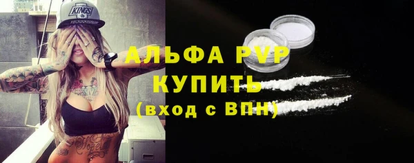 гидропоника Михайловск