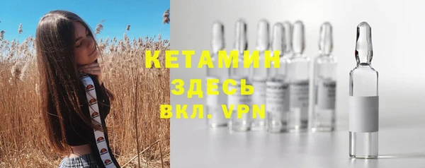 винт Михайлов