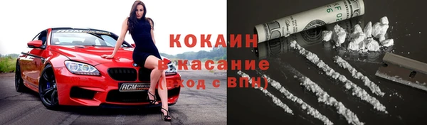 каннабис Медвежьегорск