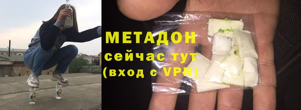 гидропоника Михайловск
