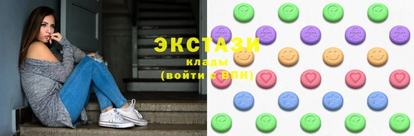 винт Михайловка