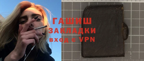 винт Михайлов