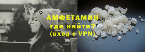 гидропоника Михайловск