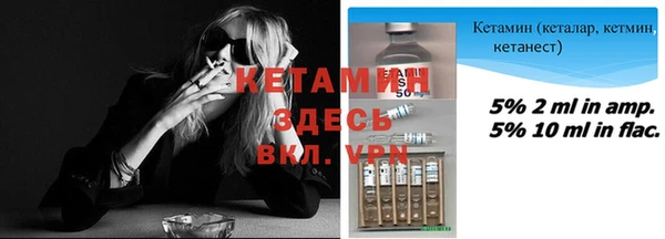 винт Михайловка