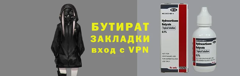 винт Михайлов