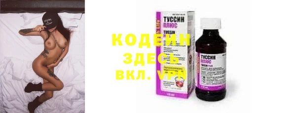 винт Михайлов