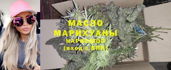 гидропоника Михайловск