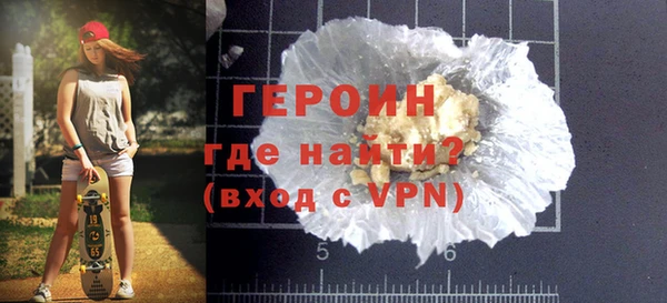 гидропоника Михайловск