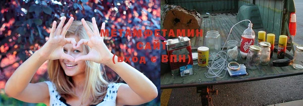 винт Михайловка