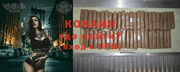 a pvp Баксан