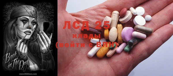 каннабис Медвежьегорск