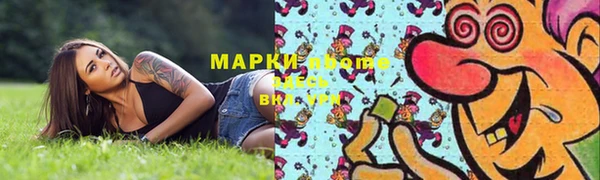 гидропоника Михайловск